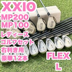 新品】CRAZY クレイジー キャディバッグ ゴルフバッグ スタンド式 9型