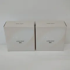 Z0537 VERNAL ヴァーナル ANKU SOAP 薬用石鹸 110g 2点セットのサムネイル