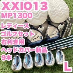 新品】CRAZY クレイジー キャディバッグ ゴルフバッグ スタンド式 9型