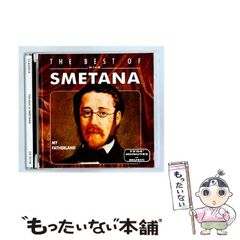中古】 ぶんぶんレジデンス 1 （近代麻雀コミックス） / 坂本 タクマ