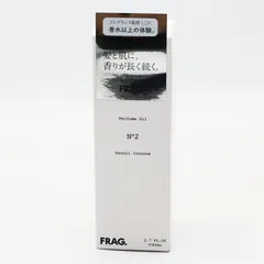 新品未開封 FRAG. フレグ パフュームオイル N°2 NI 80ml CR8-07-19-09のサムネイル
