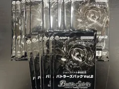 バトルスピリッツ ショップバトル参加記念バトラーズパックVol.2 16パックのサムネイル