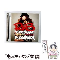 【中古】 ぶんぶんレジデンス １/竹書房/坂本タクマ 中古】 ぶんぶんレジデンス 1 （近代麻雀コミックス） / 坂本 タクマ