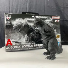 T 【値下げ交渉可能】BANDAI バンダイ 一番くじ ゴジラ 70th Anniversary A賞 ゴジラ(1954) SOFVICS 国会議事堂出現ver. フィギュア 酒井ゆうじ超絶造形コレクション 箱付属のサムネイル