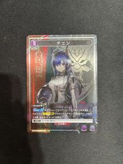 デッキ】怪獣8号 緑 怪獣8号【UNION ARENA】※フルパラ ユニアリ - メルカリ