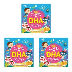 <ナ>賞味期限：2027.07  3袋セット こどもDHAドロップグミ 90粒入
