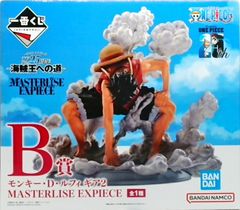 一番くじ ワンピース B賞 モンキー・D・ルフィ ギア2 - メルカリ