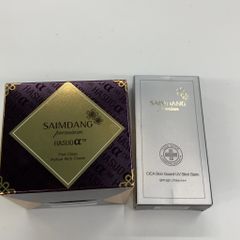 サイムダン プレミアム ファーストクラス パーフェクトリッチクリーム