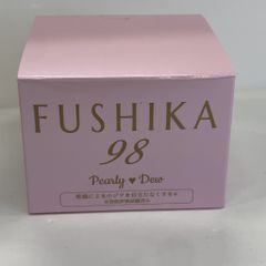 美容クリームディアナージュ ダイアナプレステージクリーム