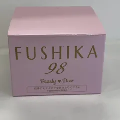 2026年最新】fushika98の人気アイテム - メルカリ