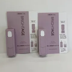 Z0418 K BRIGHTAGE ブライトエイジ アイゾーン リバイタライザー バーム 目もと用美容オイルバーム 3g 付替え用レフィル 2点セット 使用期限2027年5月【赤字覚悟】のサムネイル