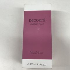 Z0311 MENARD メナード TK ミルクローション 100mL 2点セット - メルカリ