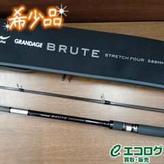 ミヤマエ ミヤエポック 500 コマンド7 DC-12V 電動リール 【動作未確認