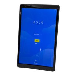 lenovoTab M8 中古美品 レノボ - メルカリ