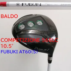 BALDO（バルド）  COMPETIZIONE 568LC 10.5°　ドライバー　FUBUKI AT60（S）カーボンシャフトのサムネイル