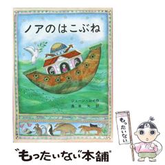 中古】 柔道一直線 第7巻 完全復刻版 / 梶原一騎、斎藤ゆずる / ネコ