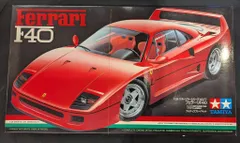 2026年最新】タミヤ f40 1/10の人気アイテム - メルカリ
