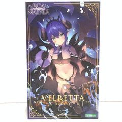 中古】ｷｬﾗﾌﾟ）KP515Y 朱羅 九尾(再生産)[69][240069232214] - メルカリ