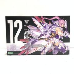 中古】figma ラプラス・ダークネス[69] - メルカリ
