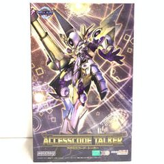 中古】未開封)S.H.Figuarts 真骨彫製法 仮面ライダーアギト トリニティ
