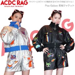 ACDC RAG エーシーディーシーラグ Pop Galaxy　3点　小夜子様専用のサムネイル