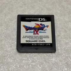 2026年最新】ds lite ドラクエ9の人気アイテム - メルカリ