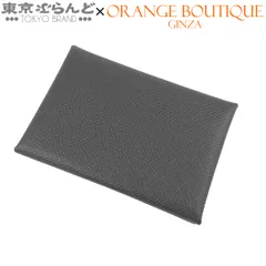 エルメス HERMES カルヴィ デュオ K刻印 アルドワーズ シルバー金具 エプソン カードケース コインケース レディース 展示未使用品 101871482のサムネイル