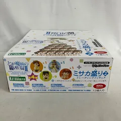 未開封 とある魔術の禁書目録Ⅱ ミサカ盛り2 トレーディングフィギュア 12個入り SF7456 c107のサムネイル