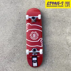 【ムラサキパーク公式】ELEMENT HUG RED  7.25 inchのサムネイル