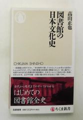 極める台湾茶: 台湾茶の選び方・楽しみ方 池上 麻由子 グリーン 極める台湾茶: 台湾茶の選び方・楽しみ方 池上 麻由子 グリーン