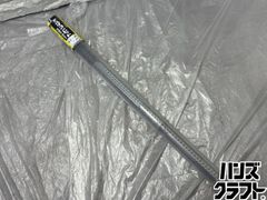 ○【送料無料】【中古品】Yokota ヨコタ工業 YX-380SA エアインパルス 
