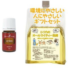 限定価格☆新品 ヤングリビング ラベンダー 3本 アロマ 精油 オイル