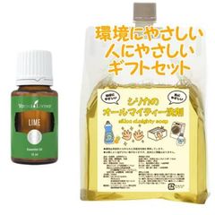 新品・未開封】ヤングリヴィング☆ヤングアロマライフ15mlヤング