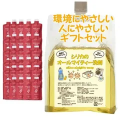 YOUNG LIVING ヤング・リビング ニンシアレッドシングルパック 60ml×30
