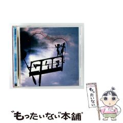 未使用】FF14 バイエル ピアノ FIELD BATTLE ドレミ 楽譜 - メルカリ