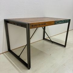 ☆ジャーナルスタンダード d-Bodhi ディーボディー ダイニングテーブル