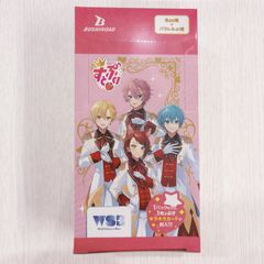 ヴァイスシュヴァルツ 学園アイドルマスター ブースターBOX 未開封