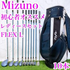 新品・未使用・箱付き 】ヤマハ シーズ レディースアイアン アイアン