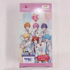 ヴァイシュツ ヴァイスシュヴァルツ ブースターパックすとぷりグッズ