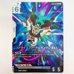 加古川店】 中古 SHIMANO | シマノ ロッド 19ディアルーナ B96M 【84
