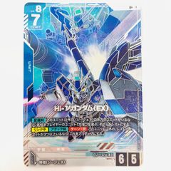加古川店】 中古 SHIMANO | シマノ ロッド 19ディアルーナ B96M 【84