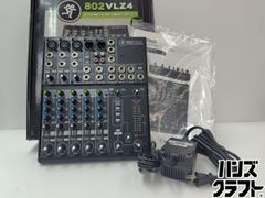 〇【送料無料】【未使用】工進 KOSHIN SU-50V 単体ポンプ ※伝票直貼り 