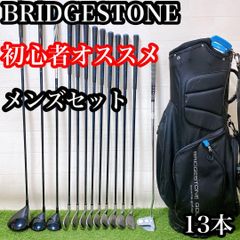新品 未使用 ヤマハ シーズ レディースアイアン 7本セット FLEX L