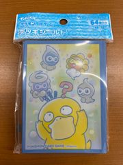新品未開封】 ポケモンカード スリーブ デッキシールド コダックはノー