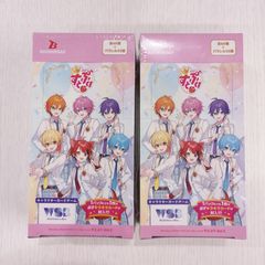 城瀬いすみ B5アクリルパネル(箔押し複製直筆サイン入り) 「バーチャル