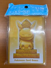 状態A 西蓮寺春菜 SR TLR-1-053 To LOVEる とらぶる ユニオンアリーナ