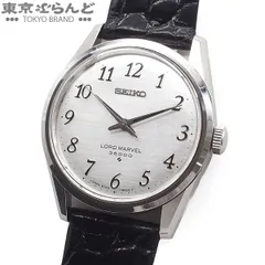 セイコー SEIKO ロードマーベル 36000 アラビアインデックス 5740-8000 シルバー SS アリゲーター 腕時計 メンズ 手巻式 OH済 仕上済 101858642のサムネイル