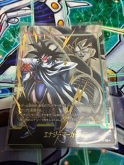 フュージョンワールド エナジーマーカー ターレス パラレルE-108