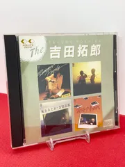 2026年最新】吉田拓郎 グッズの人気アイテム - メルカリ