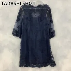 2026年最新】タダシショージ 2の人気アイテム - メルカリ